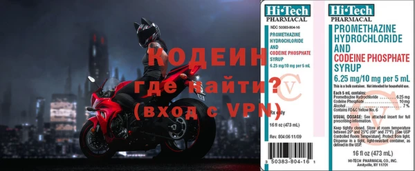 бутик Богородицк
