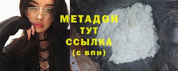 Альфа ПВП Беломорск