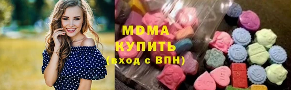 ALPHA PVP Белокуриха