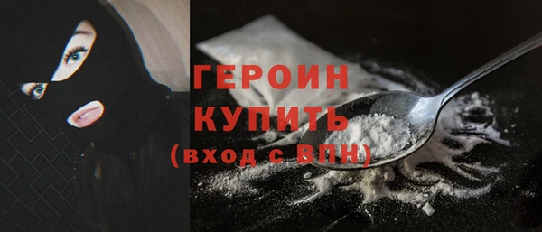 Альфа ПВП Беломорск