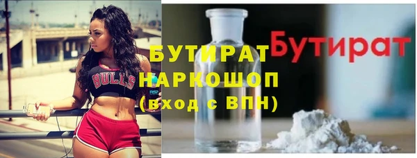 Альфа ПВП Беломорск