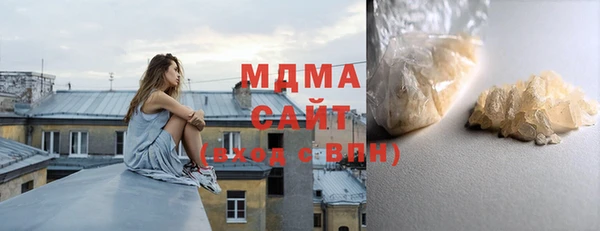 амфетамин Белоозёрский