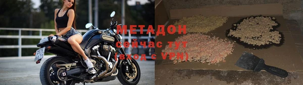Альфа ПВП Беломорск