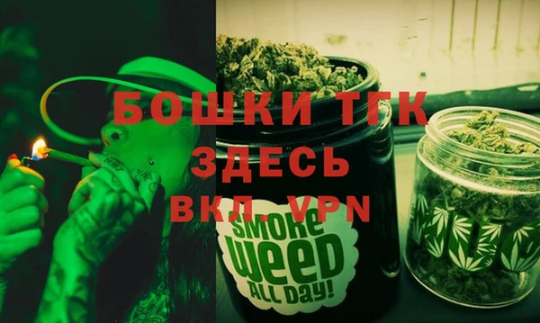 Альфа ПВП Беломорск