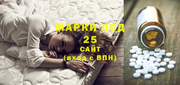 Альфа ПВП Беломорск