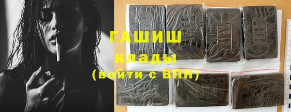 Альфа ПВП Беломорск