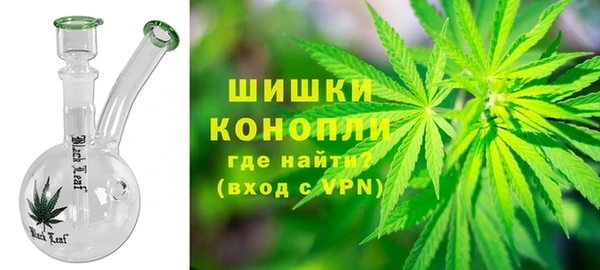 амфетамин Белоозёрский