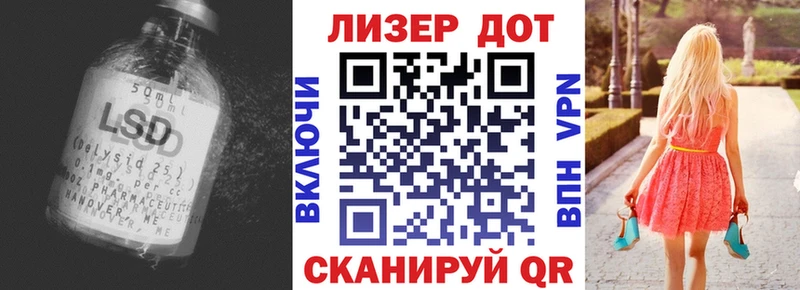 kraken ТОР  Иркутск  ЛСД экстази ecstasy 