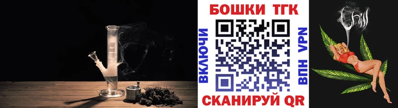 купить сайты Иркутск omg ССЫЛКА Марихуана White Widow